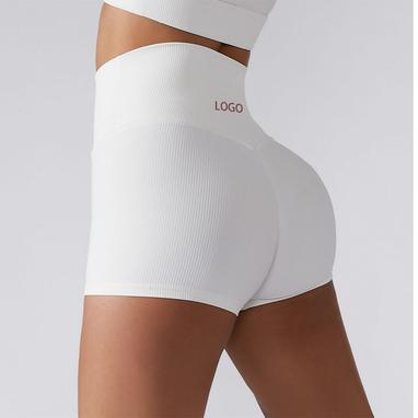 Tummy Control Fitness Butt Lifting Nude Yoga Sports Shorts - Activewear