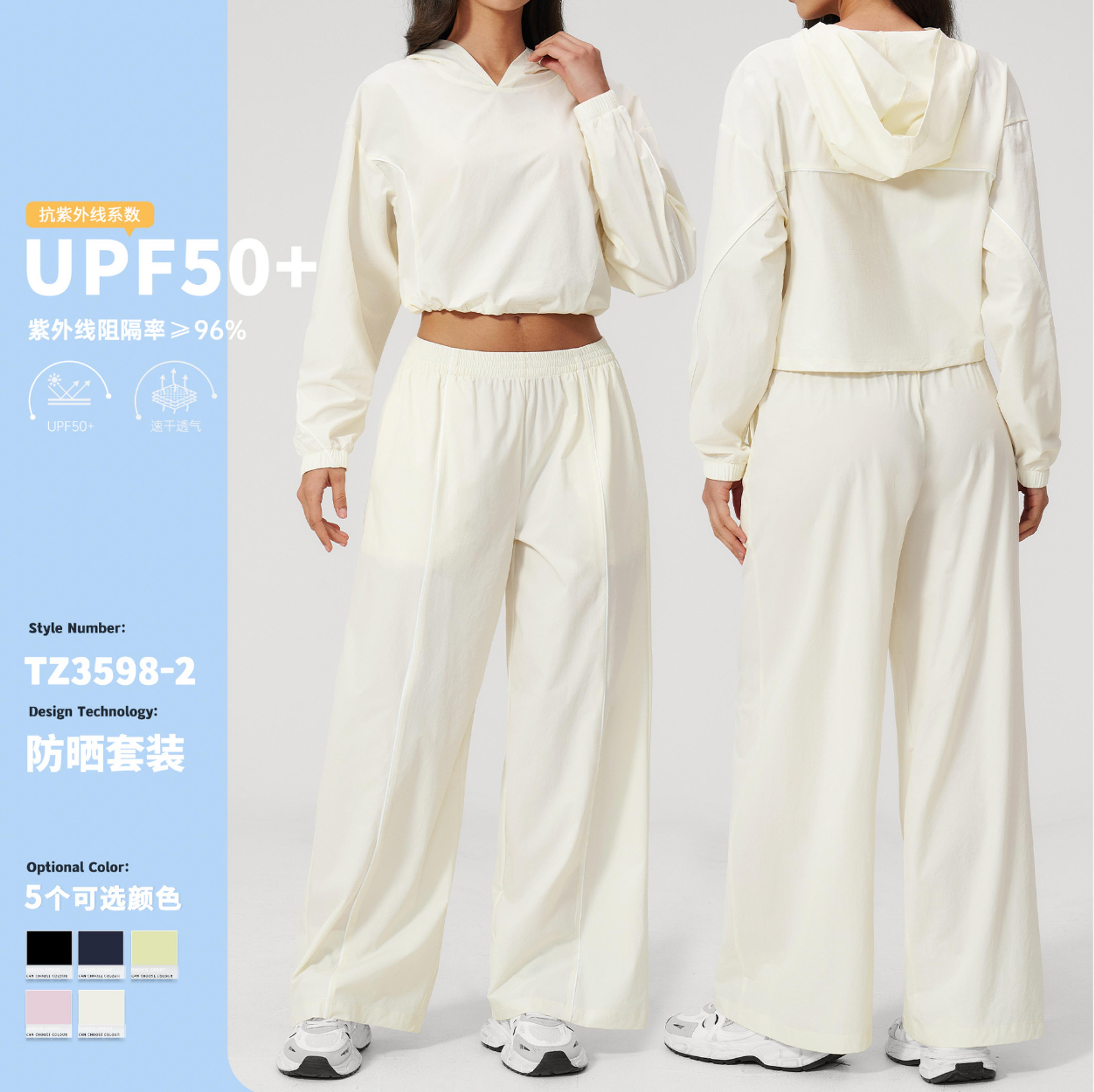 YEEGEM APPAREL portfolio2