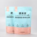 The icon of + Custom Print