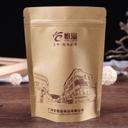 The icon of + Custom Print