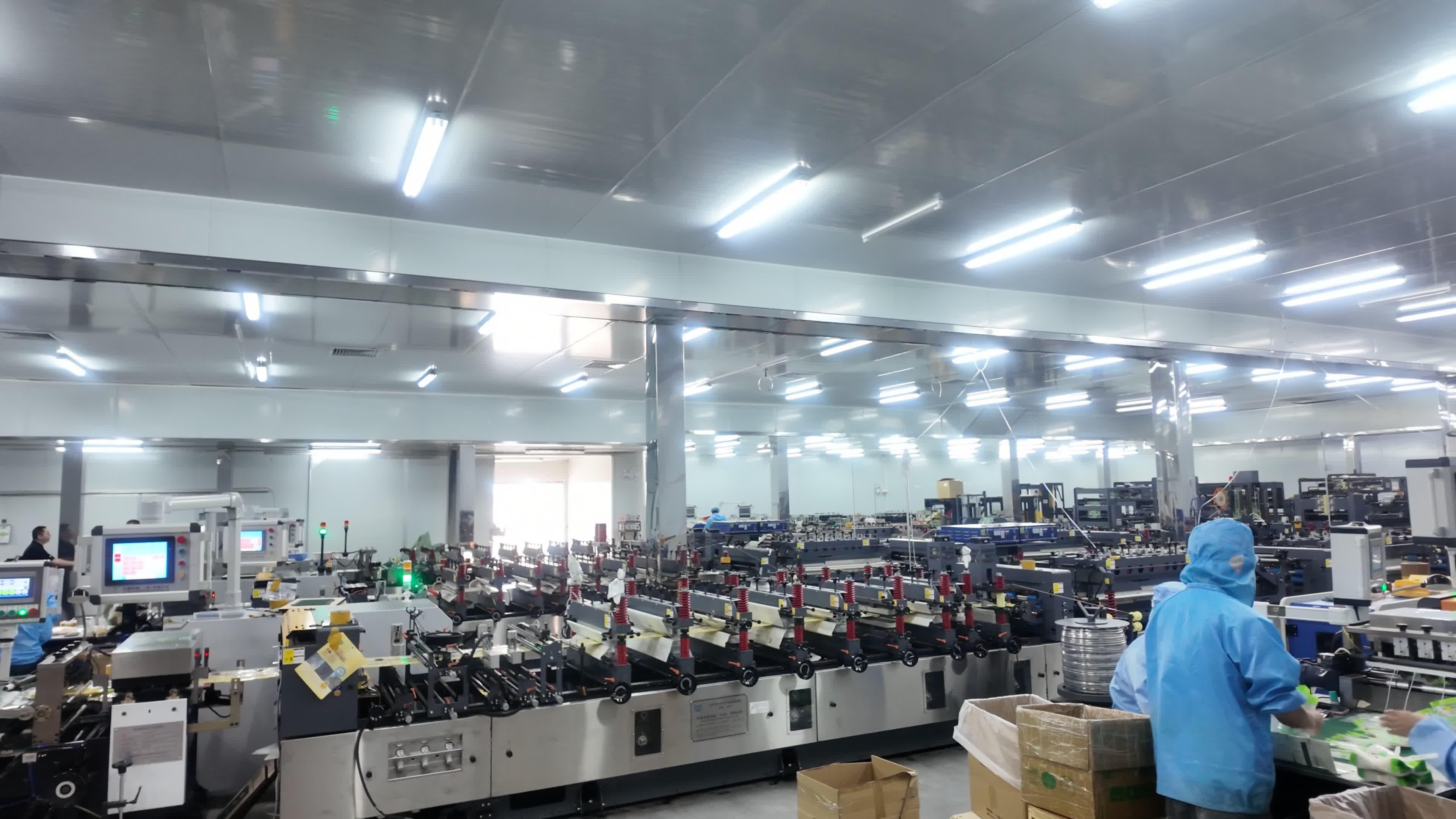 Guangdong Comai Green Printing Technology Industry Co. portfolio2