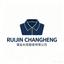 Changhen Garment