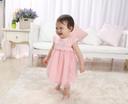 The icon of + Custom Children's Clothing