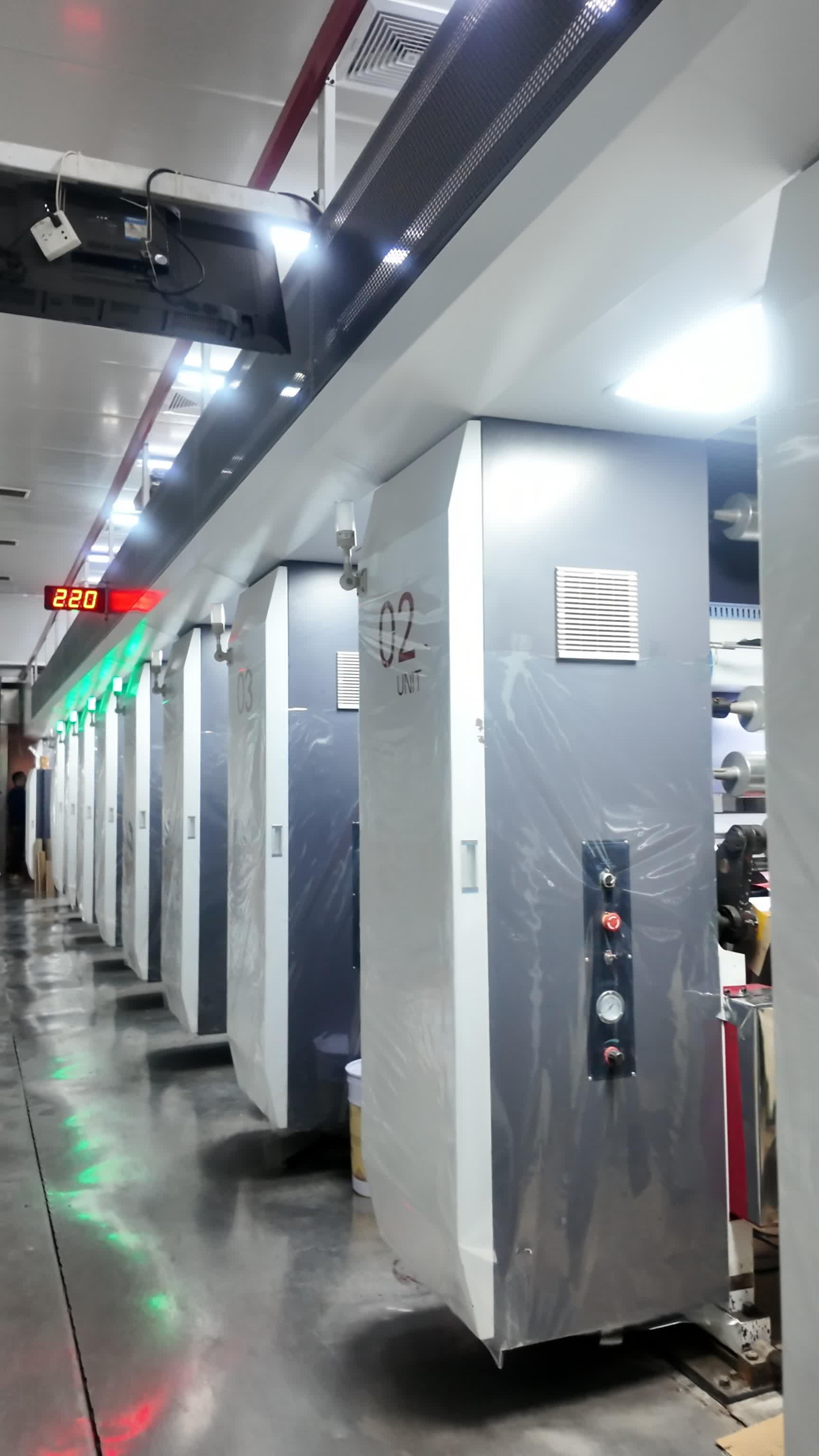 Guangdong Comai Green Printing Technology Industry Co. portfolio5