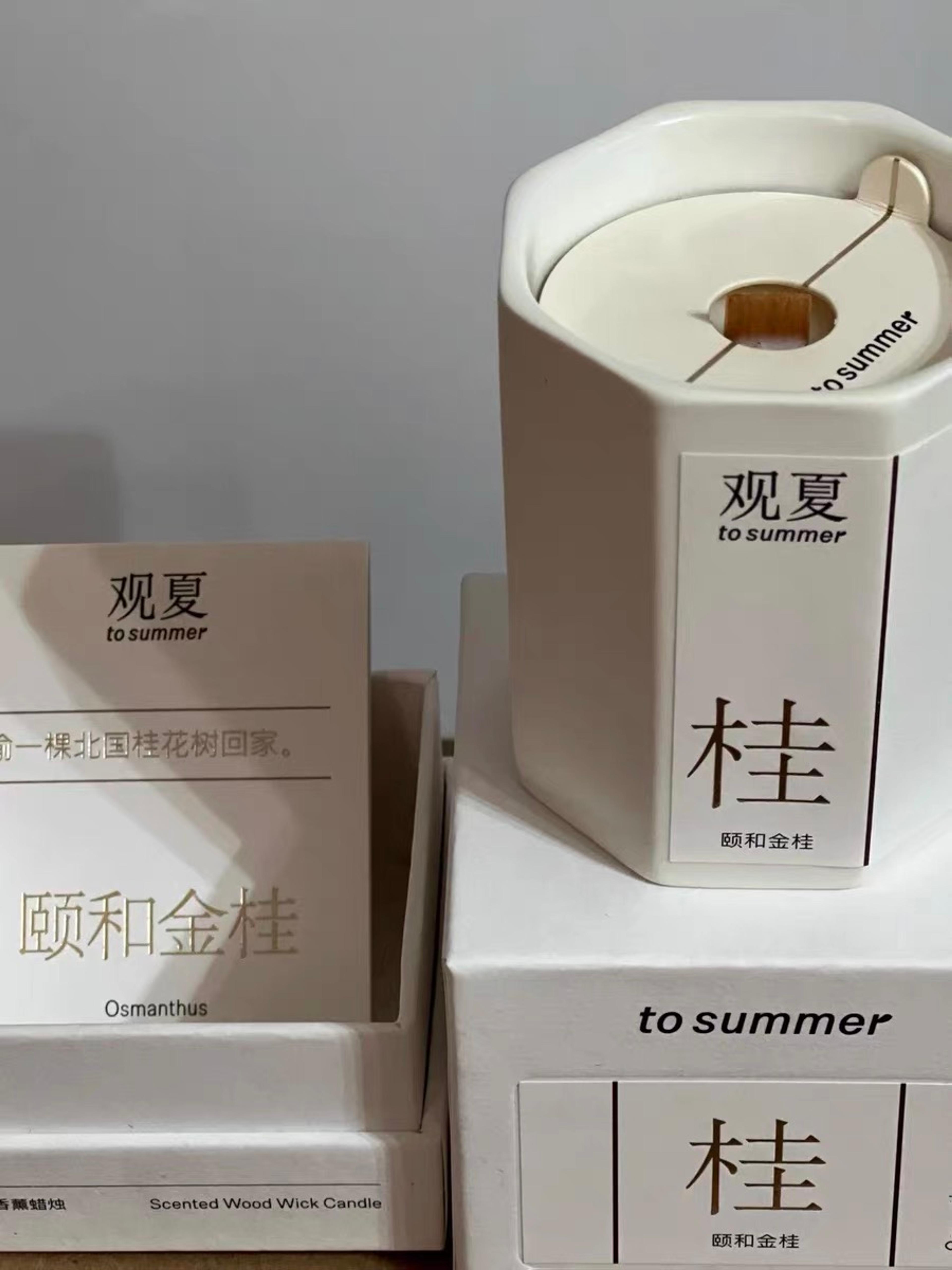 Product image No.0