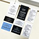 The icon of + Custom Washing Mark Options